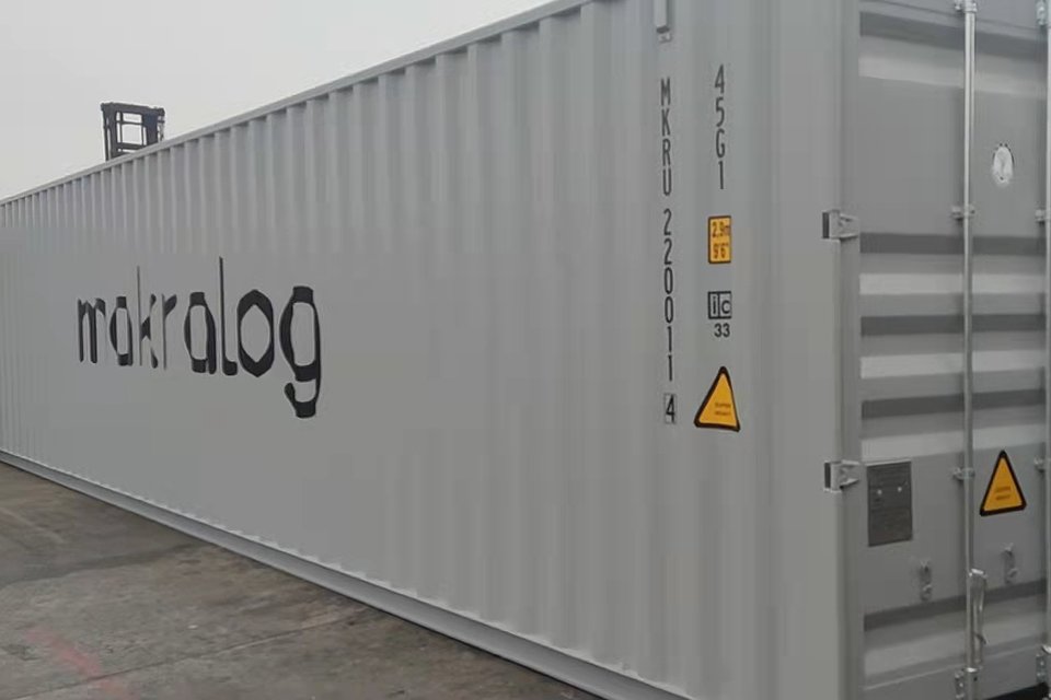 Контейнерное оборудование